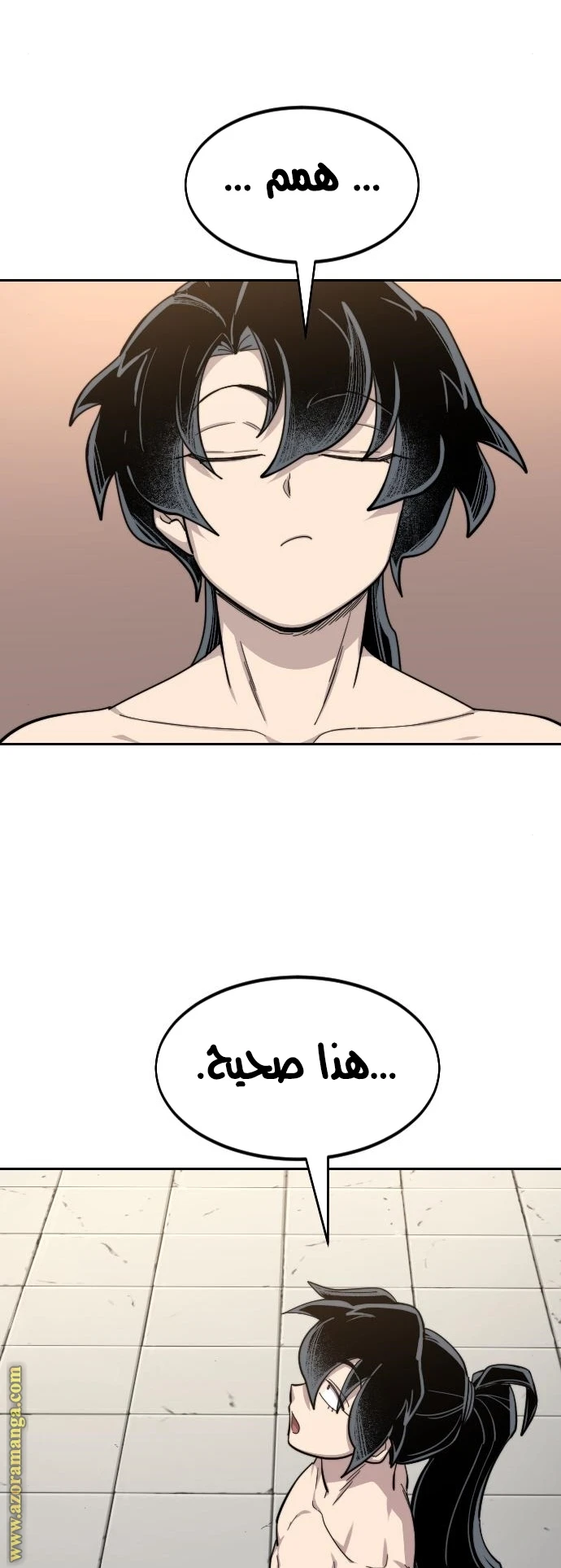 Read Return of the Blossoming Blade AR Manga Online