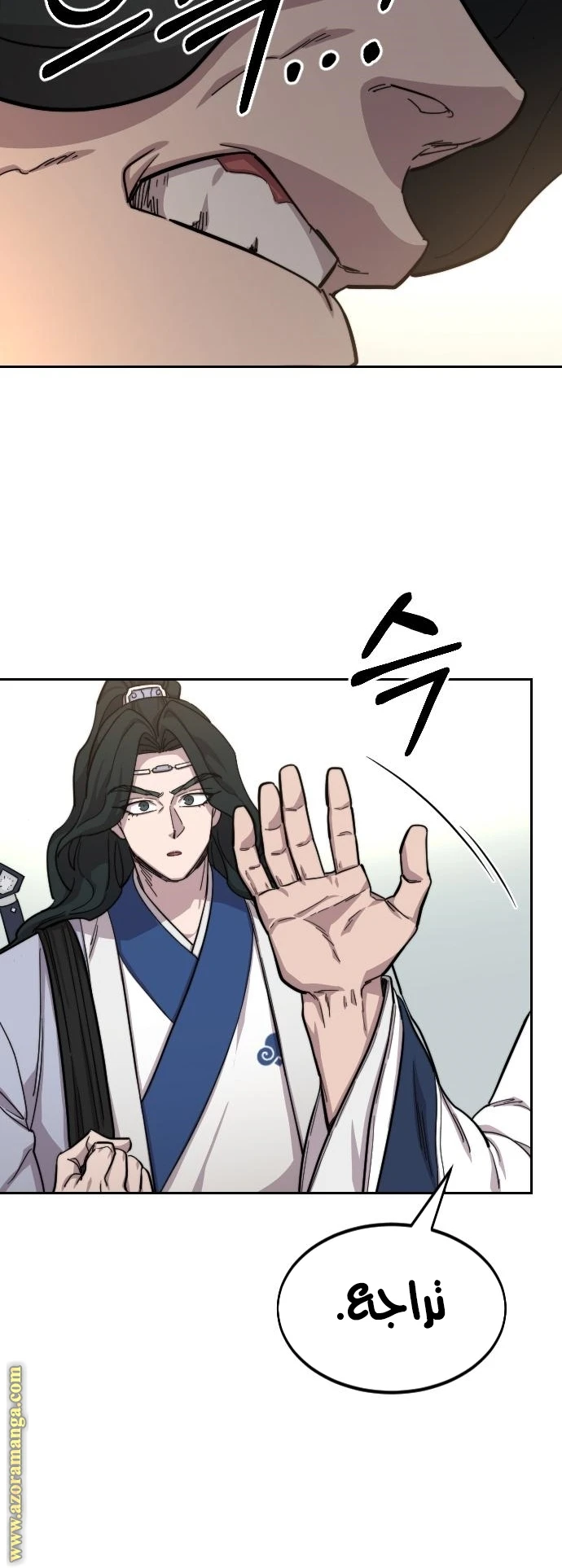 Read Return of the Blossoming Blade AR Manga Online