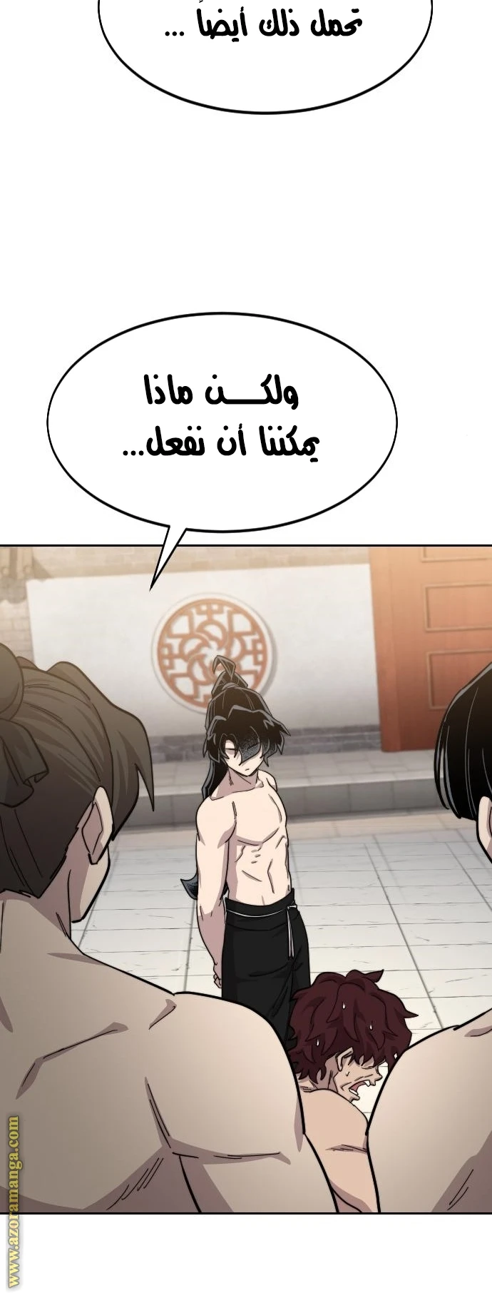 Read Return of the Blossoming Blade AR Manga Online