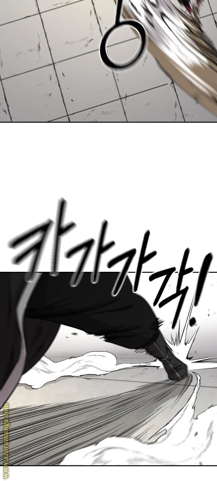 Read Return of the Blossoming Blade AR Manga Online