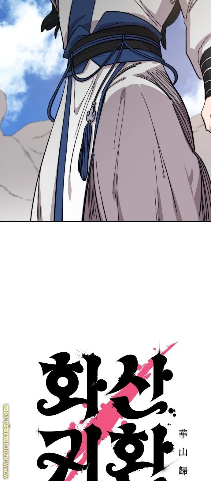 Read Return of the Blossoming Blade AR Manga Online
