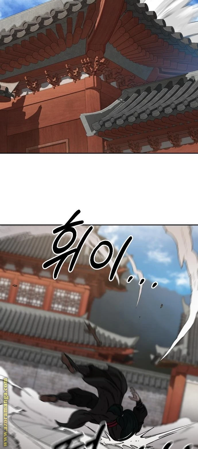 Read Return of the Blossoming Blade AR Manga Online