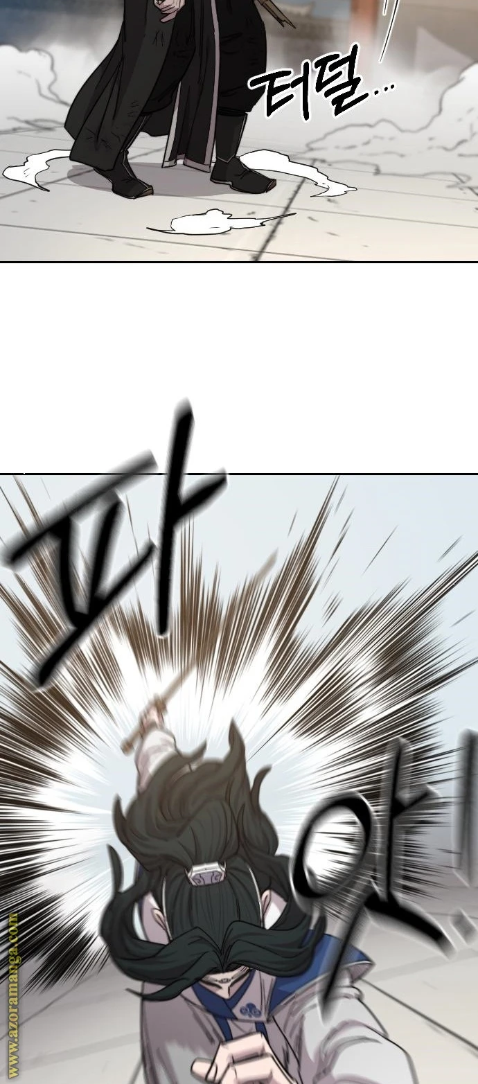 Read Return of the Blossoming Blade AR Manga Online
