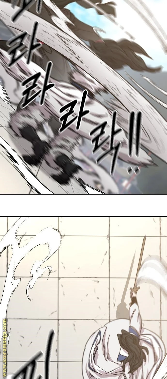 Read Return of the Blossoming Blade AR Manga Online