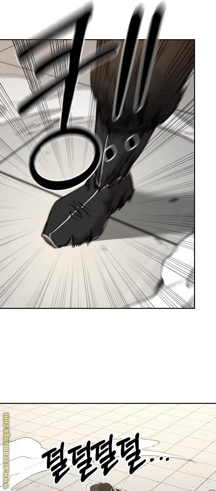 Read Return of the Blossoming Blade AR Manga Online
