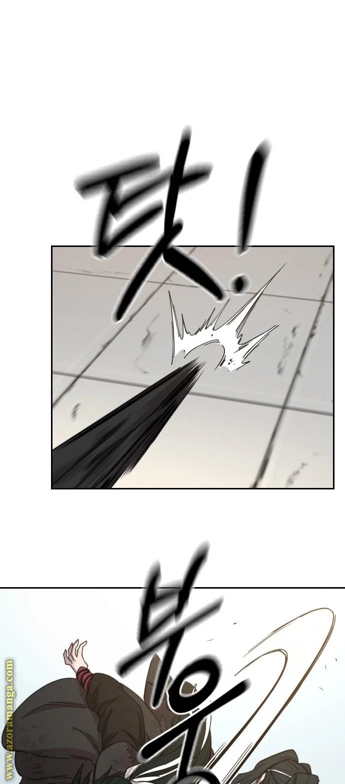 Read Return of the Blossoming Blade AR Manga Online