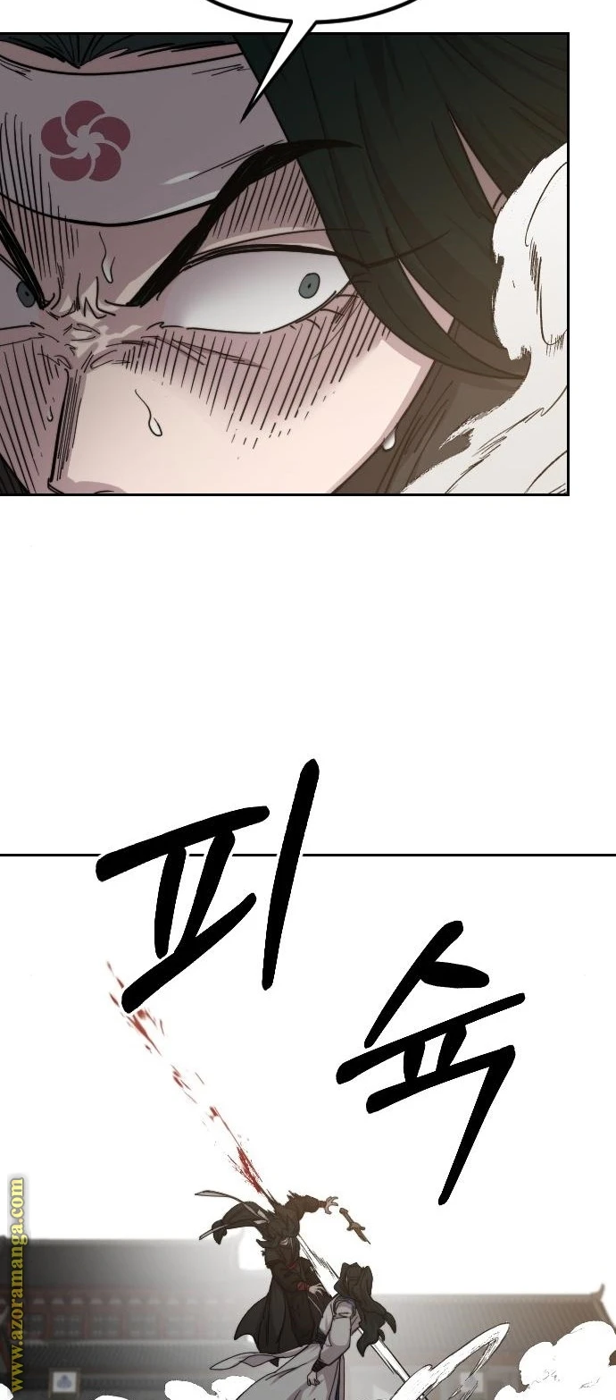 Read Return of the Blossoming Blade AR Manga Online
