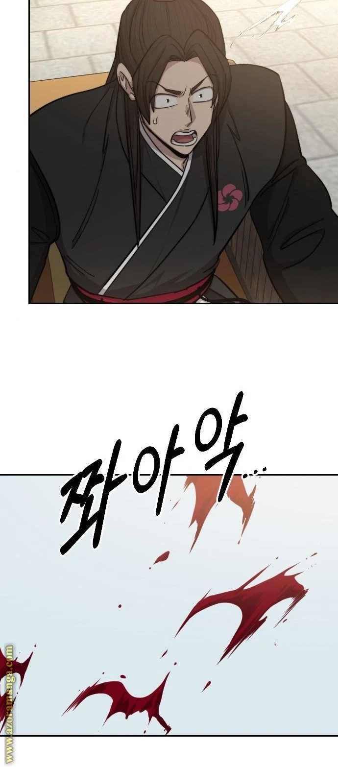 Read Return of the Blossoming Blade AR Manga Online