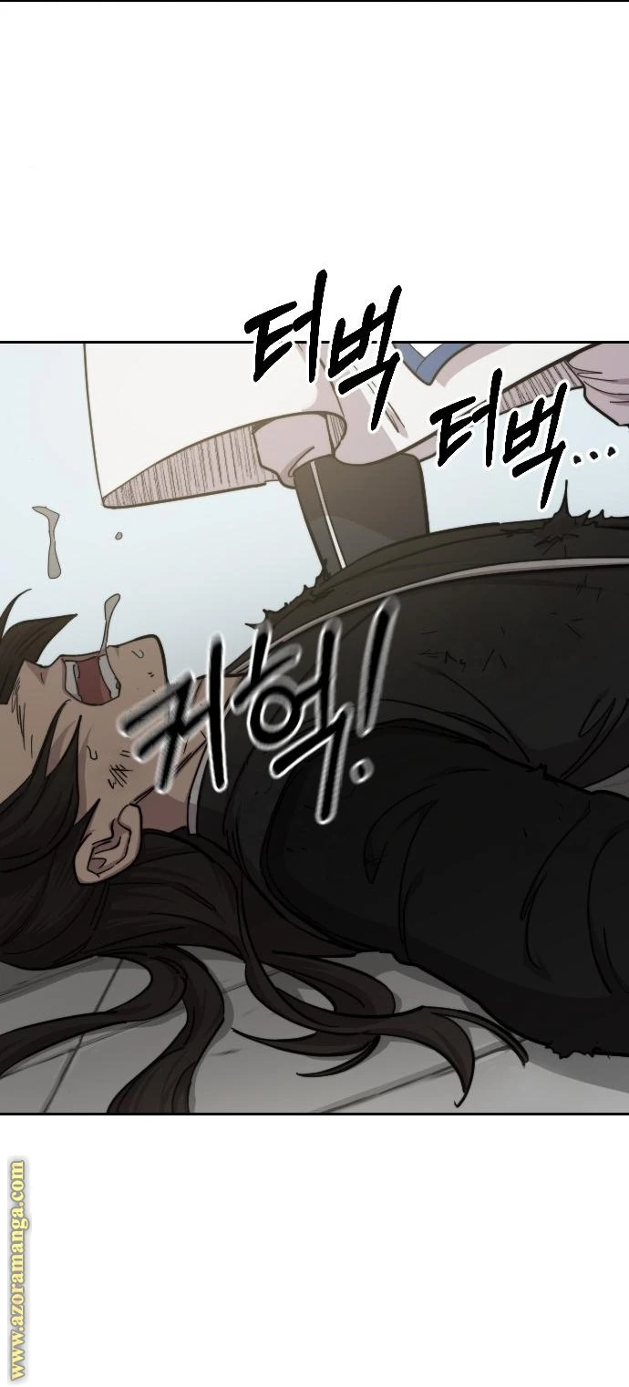 Read Return of the Blossoming Blade AR Manga Online