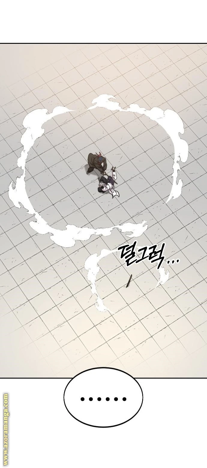 Read Return of the Blossoming Blade AR Manga Online