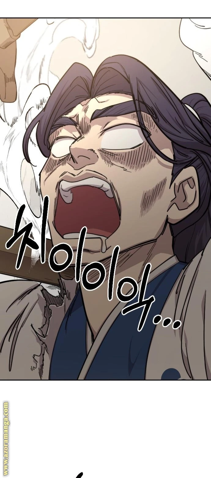 Read Return of the Blossoming Blade AR Manga Online