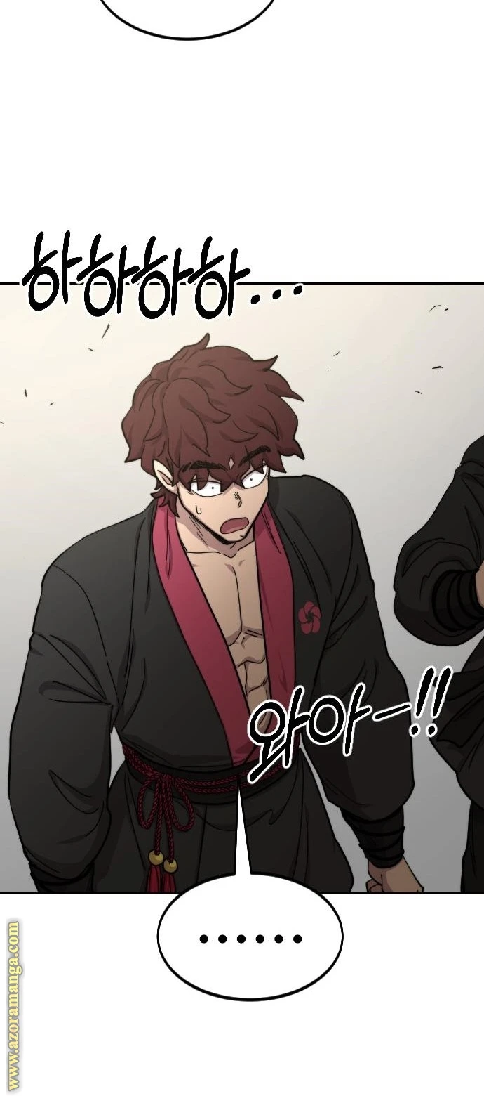 Read Return of the Blossoming Blade AR Manga Online