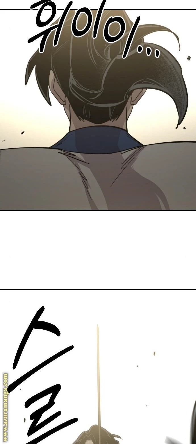 Read Return of the Blossoming Blade AR Manga Online