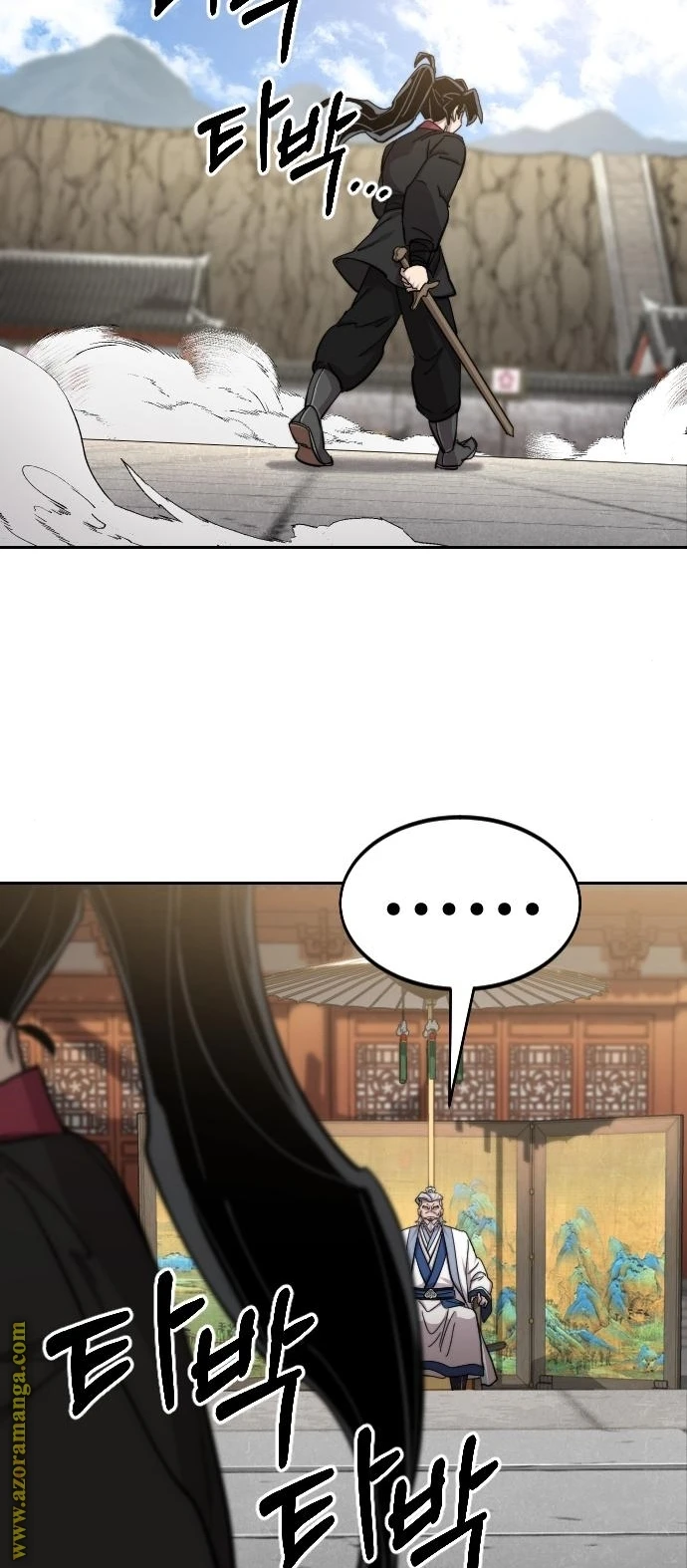 Read Return of the Blossoming Blade AR Manga Online