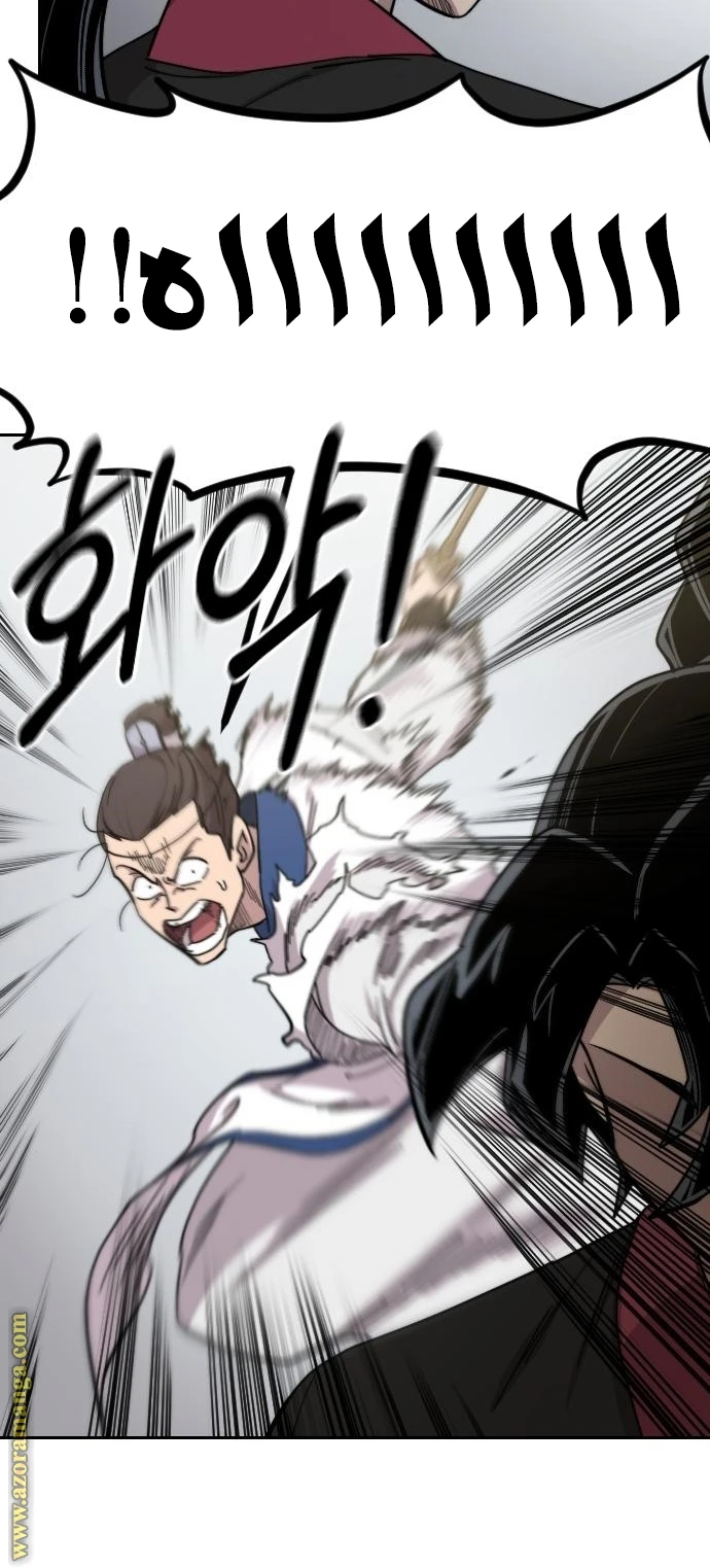 Read Return of the Blossoming Blade AR Manga Online
