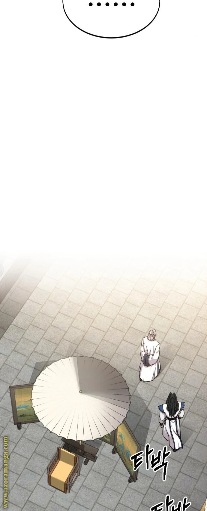 Read Return of the Blossoming Blade AR Manga Online