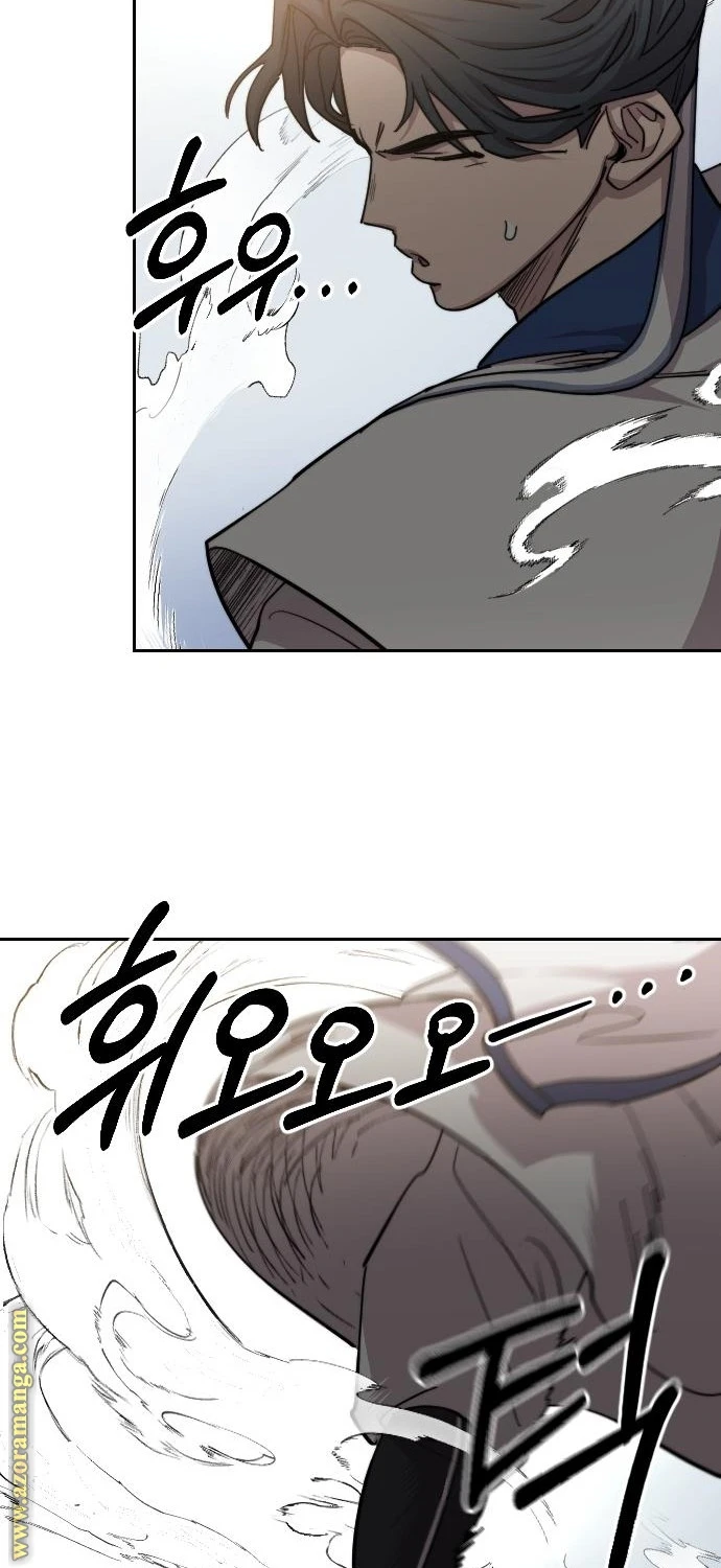 Read Return of the Blossoming Blade AR Manga Online