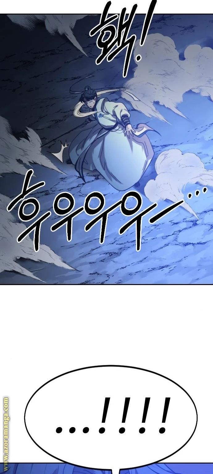 Read Return of the Blossoming Blade AR Manga Online