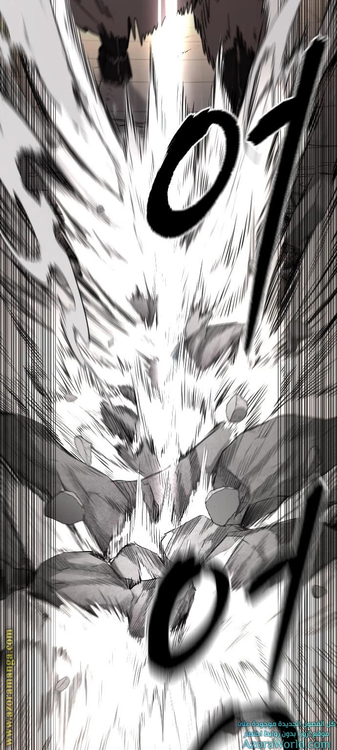 Read Return of the Blossoming Blade AR Manga Online