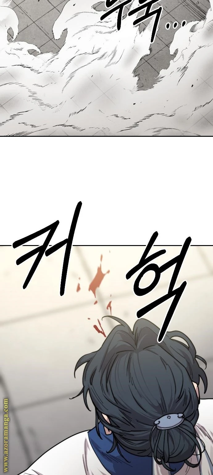 Read Return of the Blossoming Blade AR Manga Online