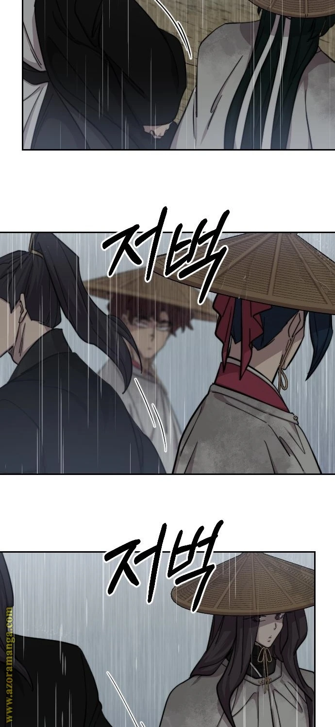 Read Return of the Blossoming Blade AR Manga Online