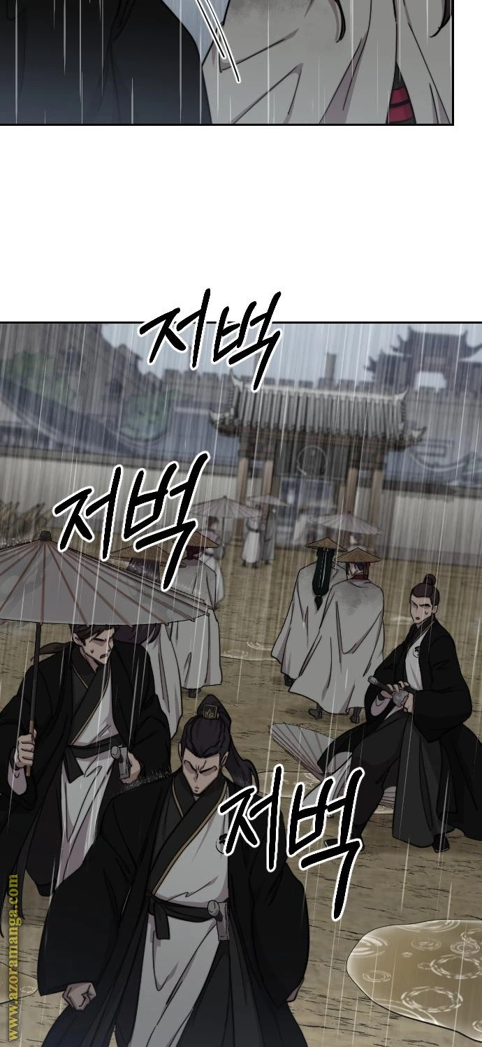 Read Return of the Blossoming Blade AR Manga Online