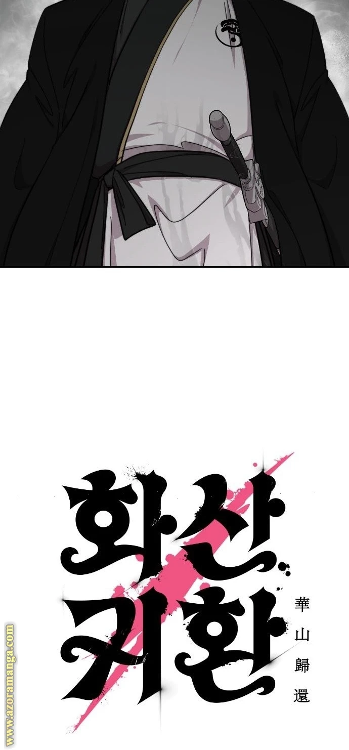 Read Return of the Blossoming Blade AR Manga Online