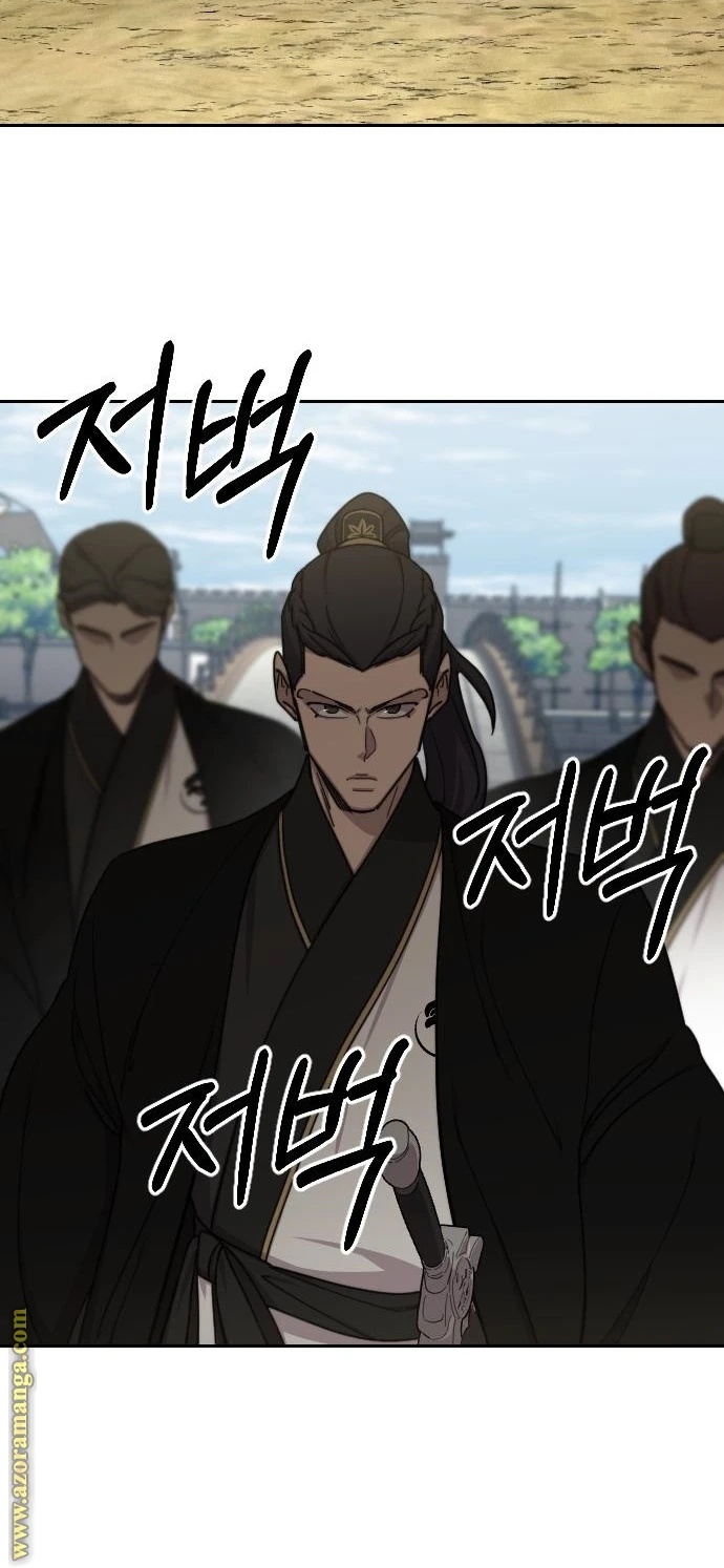 Read Return of the Blossoming Blade AR Manga Online