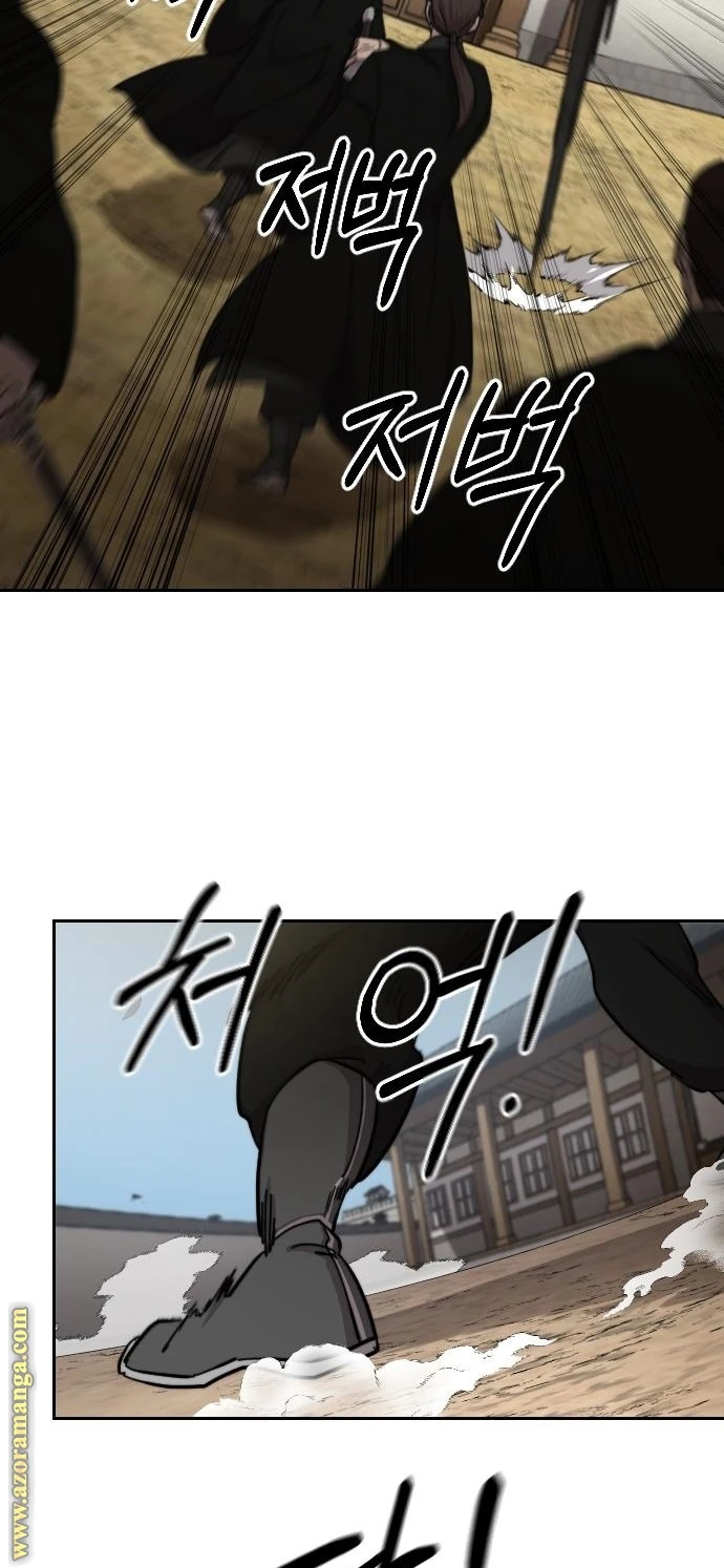 Read Return of the Blossoming Blade AR Manga Online