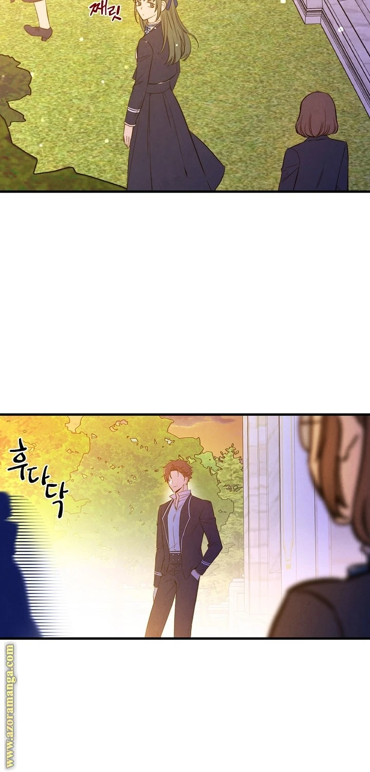 Read Shadow Queen AR Manga Online