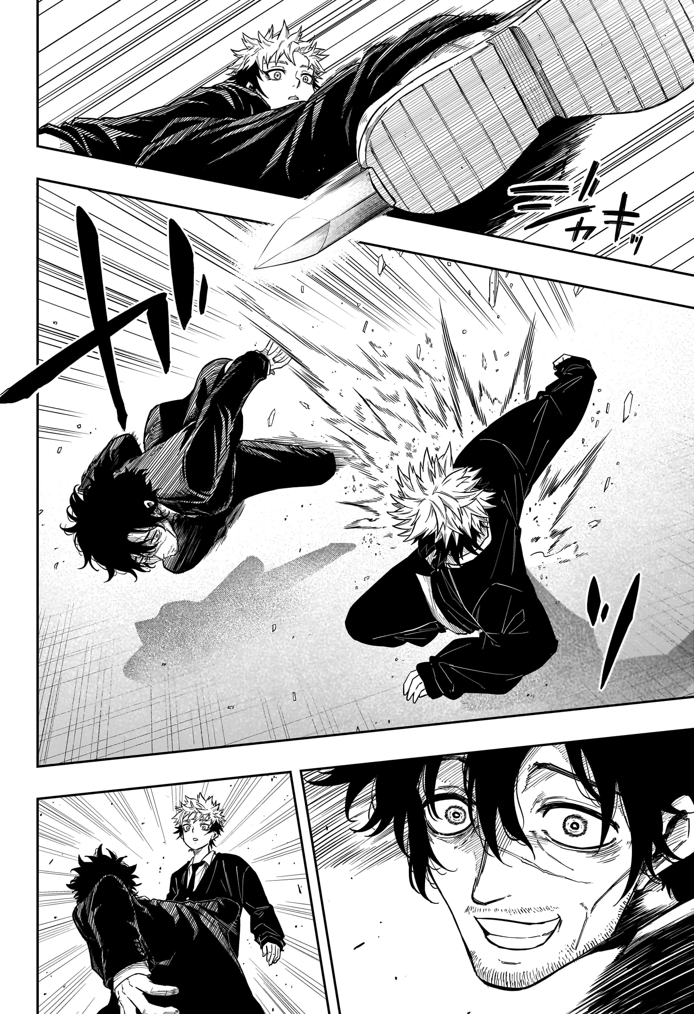 Read Shinobi Goto AR Manga Online
