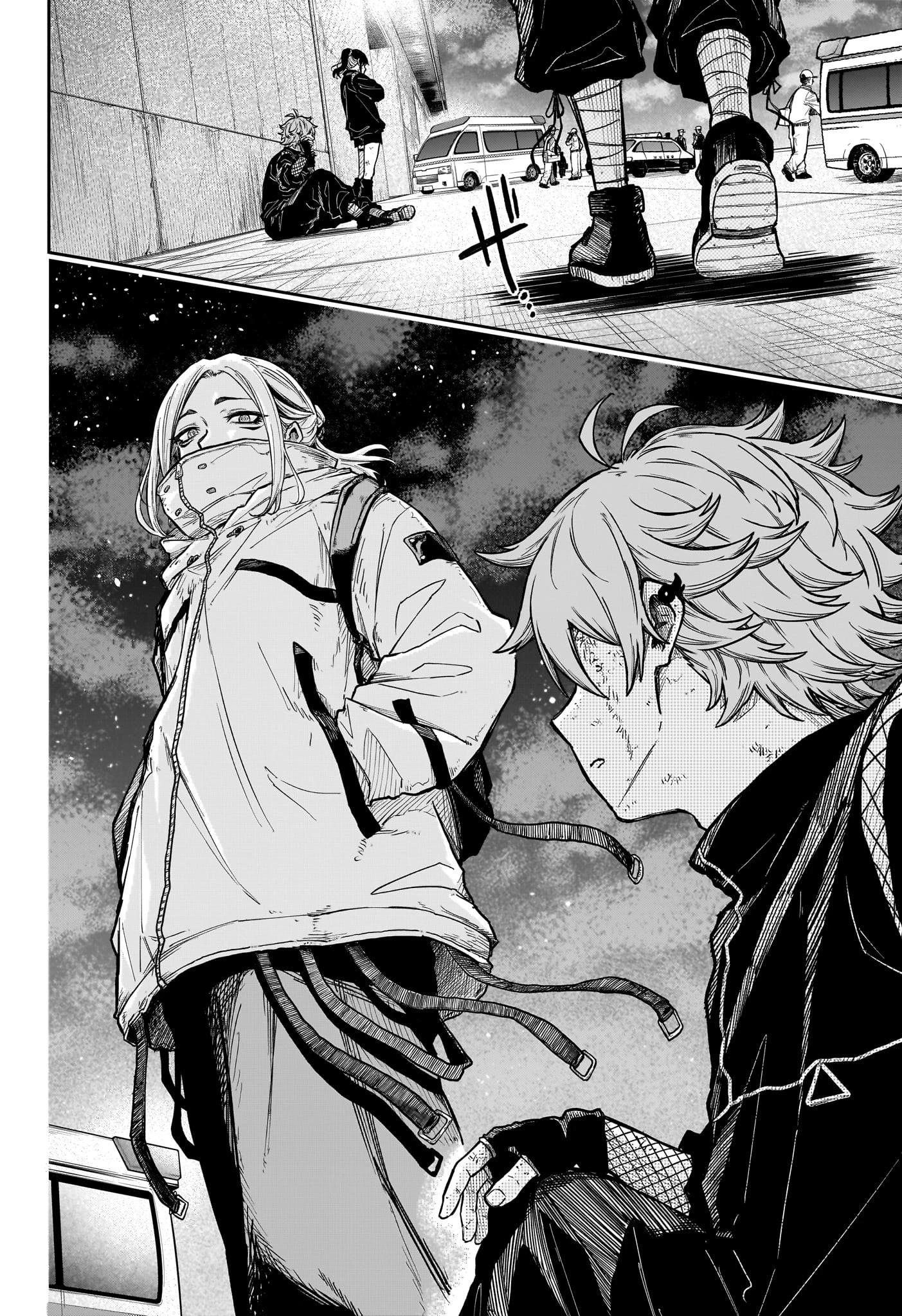Read Shinobi Goto AR Manga Online
