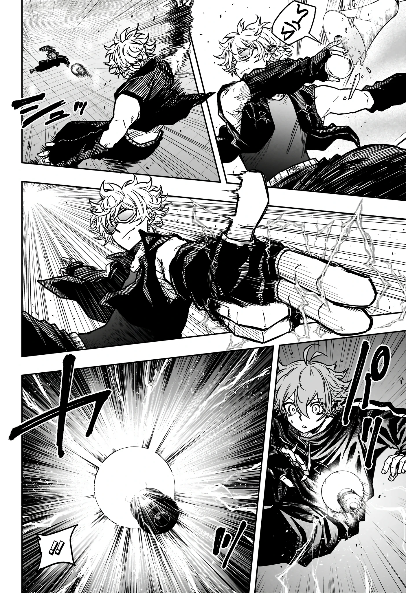 Read Shinobi Goto AR Manga Online