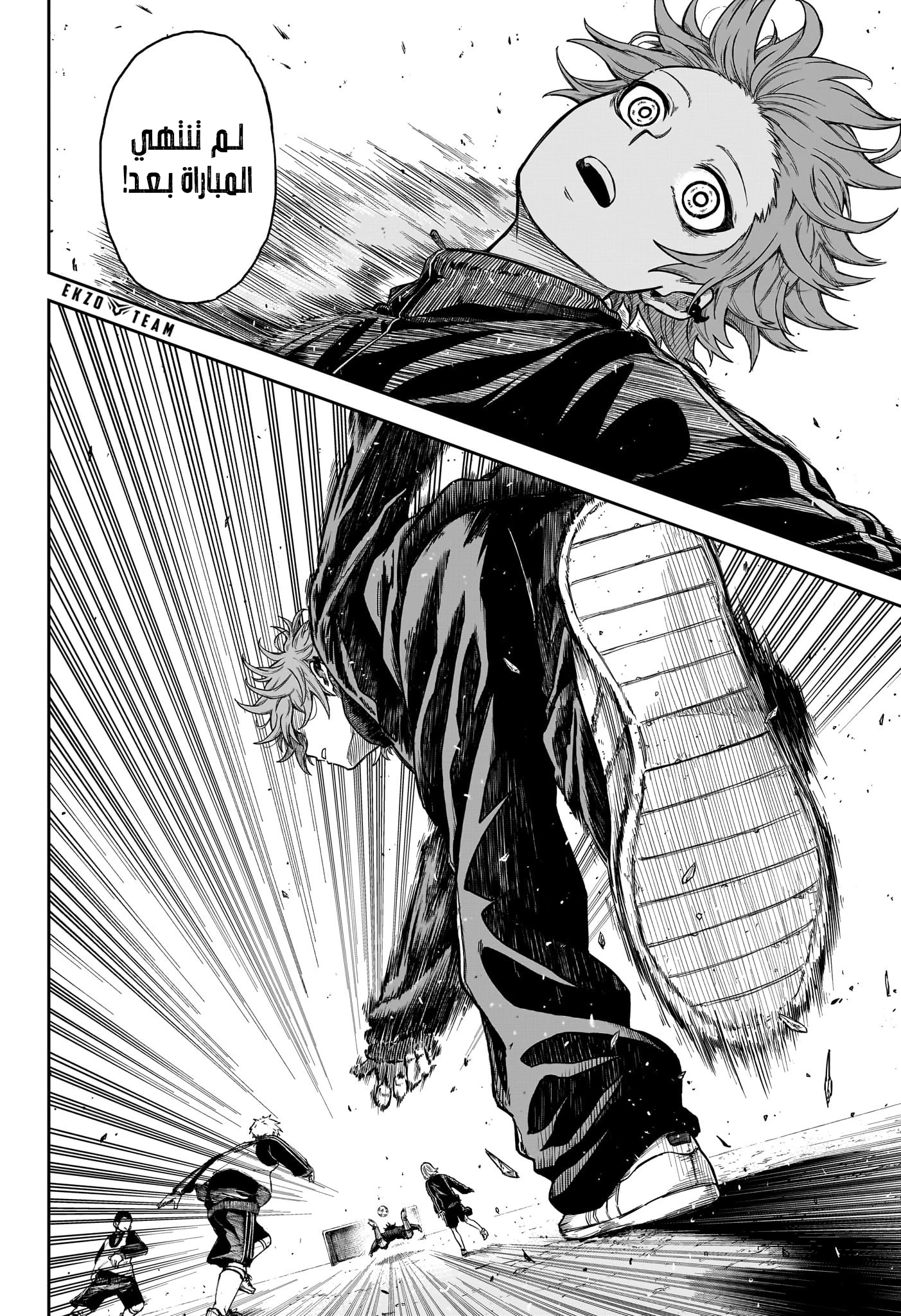 Read Shinobi Goto AR Manga Online