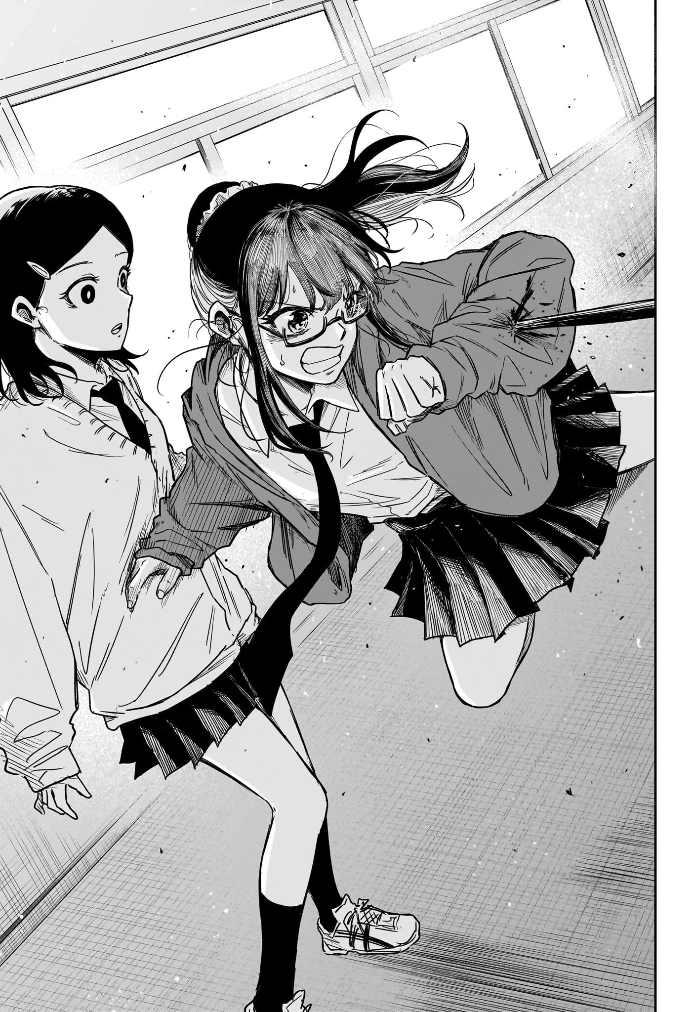 Read Shinobi Goto AR Manga Online