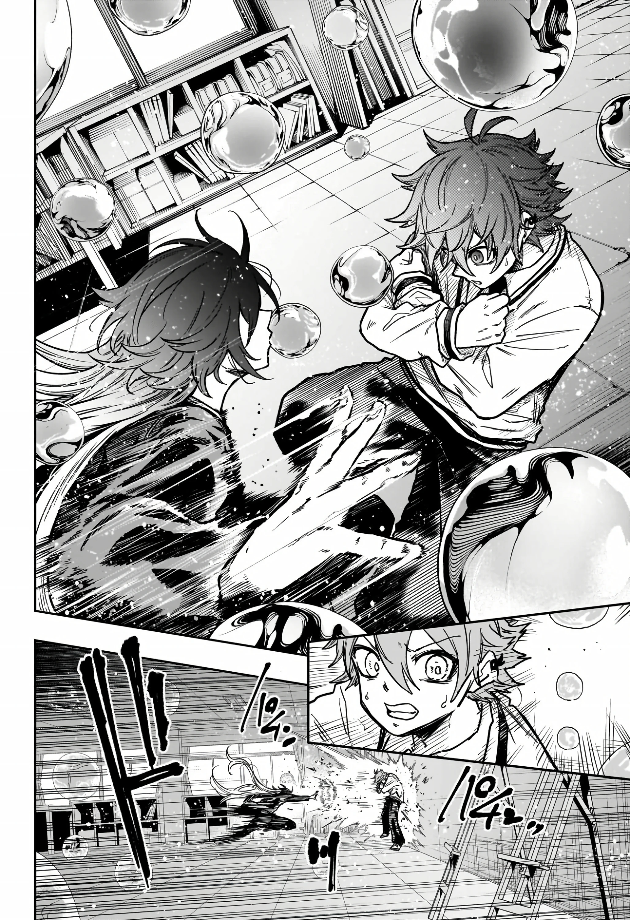Read Shinobi Goto AR Manga Online