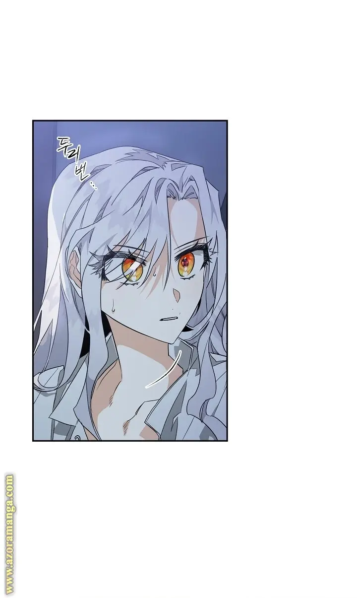 Read Sigrid AR Manga Online