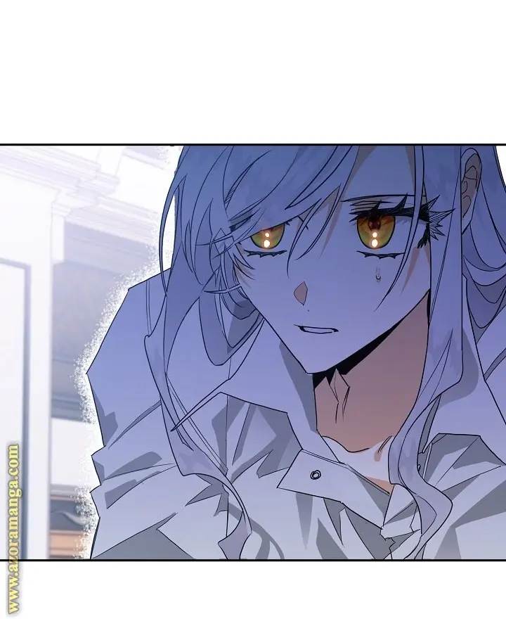 Read Sigrid AR Manga Online
