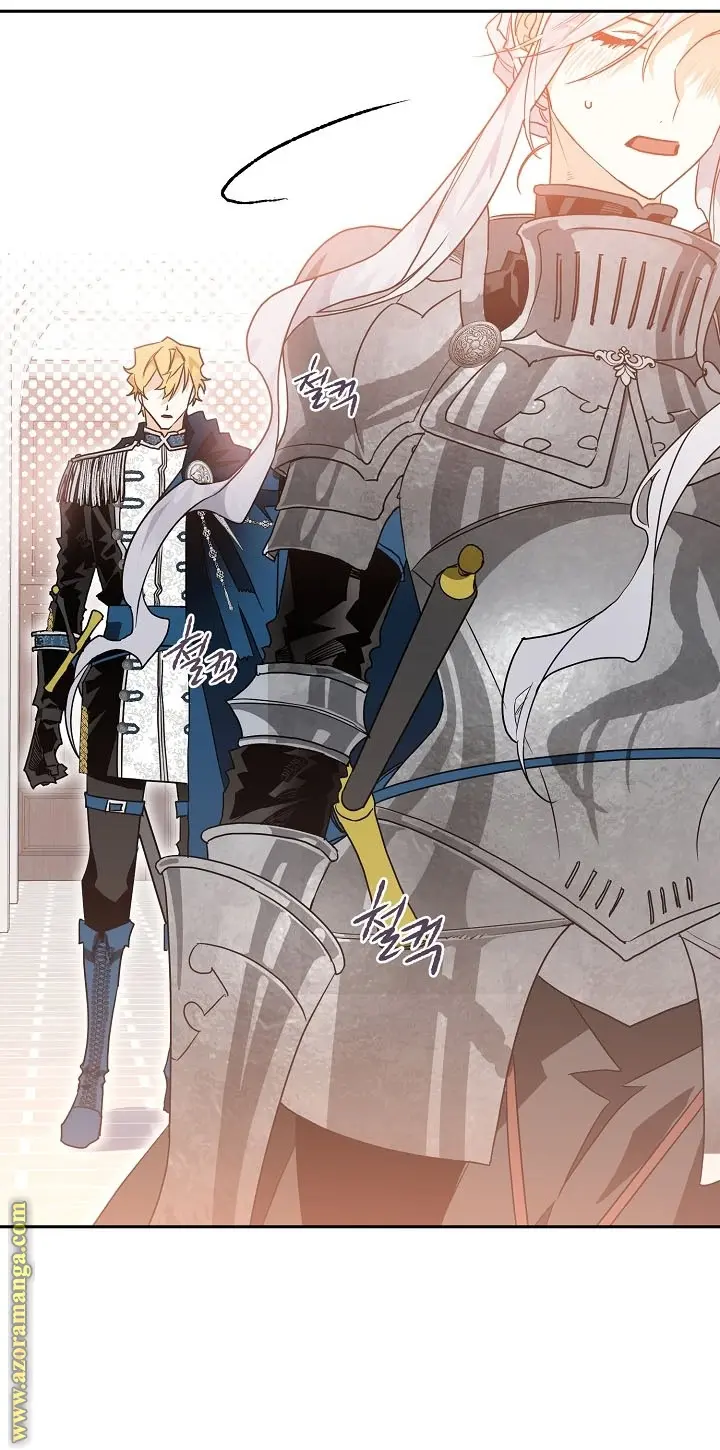 Read Sigrid AR Manga Online