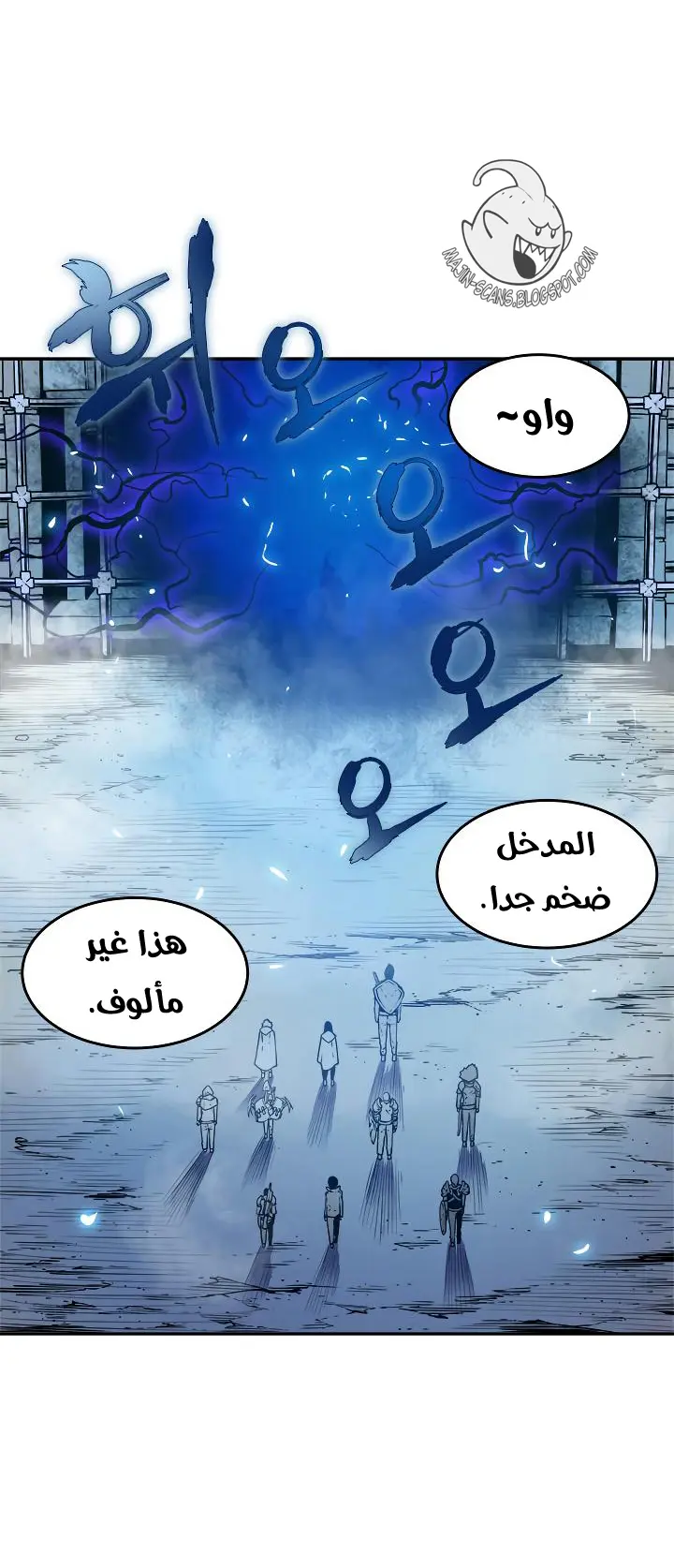 Read Solo Leveling AR Manga Online