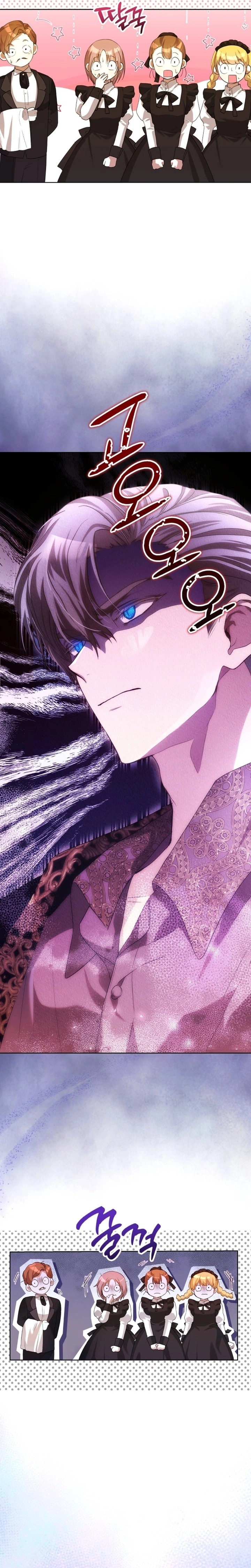 Read The Baby Raising a Devil AR Manga Online