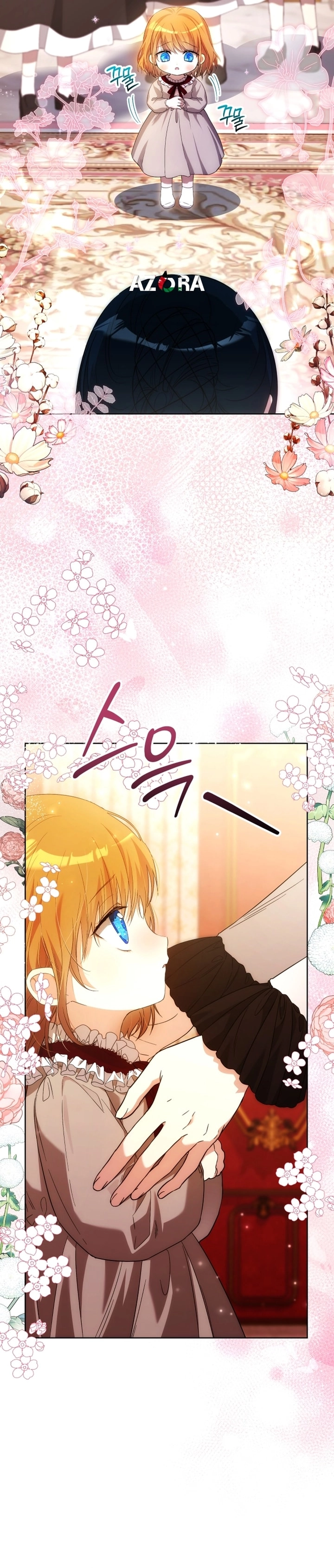 Read The Baby Raising a Devil AR Manga Online
