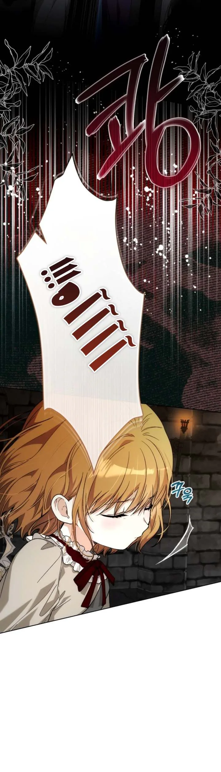 Read The Baby Raising a Devil AR Manga Online