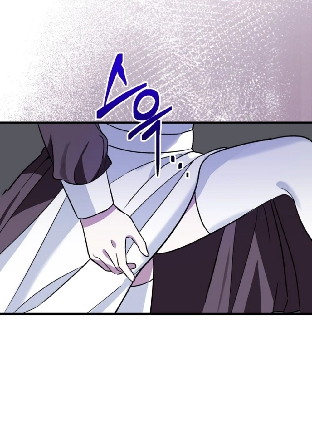 Read The Maid Will Kill Her Master Again Today AR Manga Online