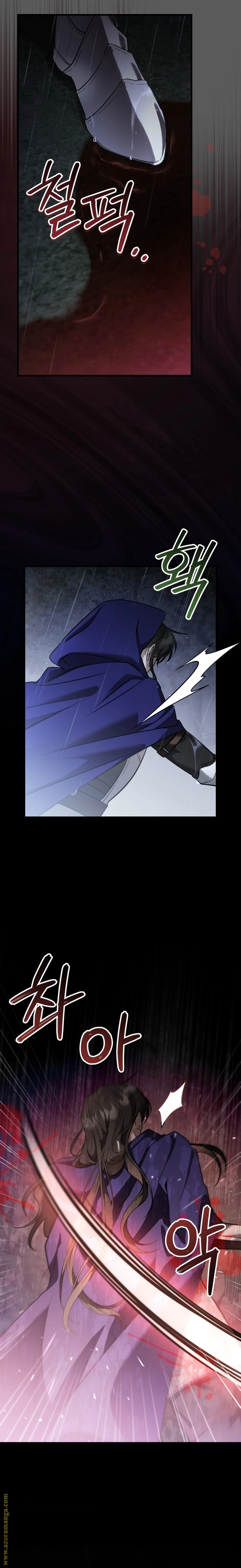 Read The Night Without Shadows AR Manga Online
