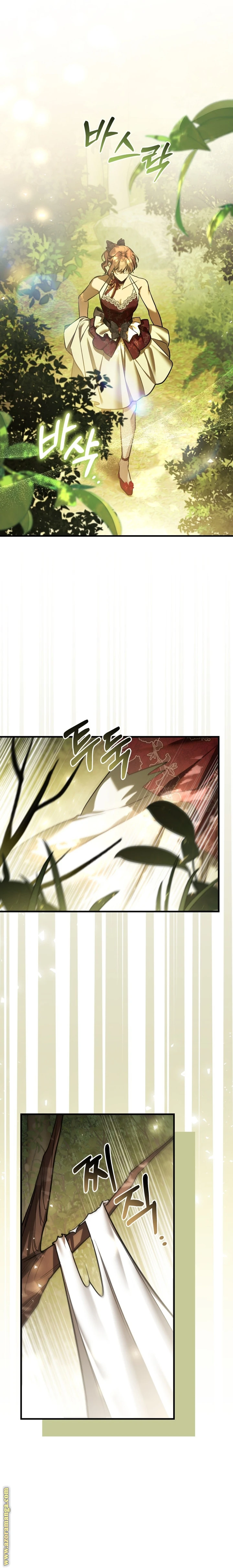 Read The Night Without Shadows AR Manga Online