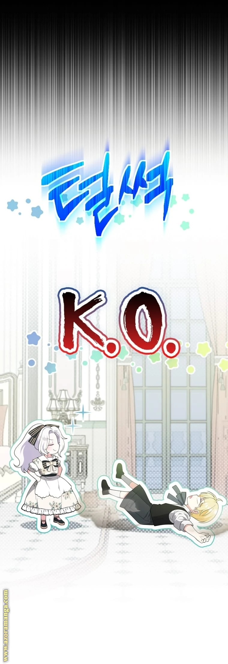 Read This  Reincarnation is Paid AR Manga Online
