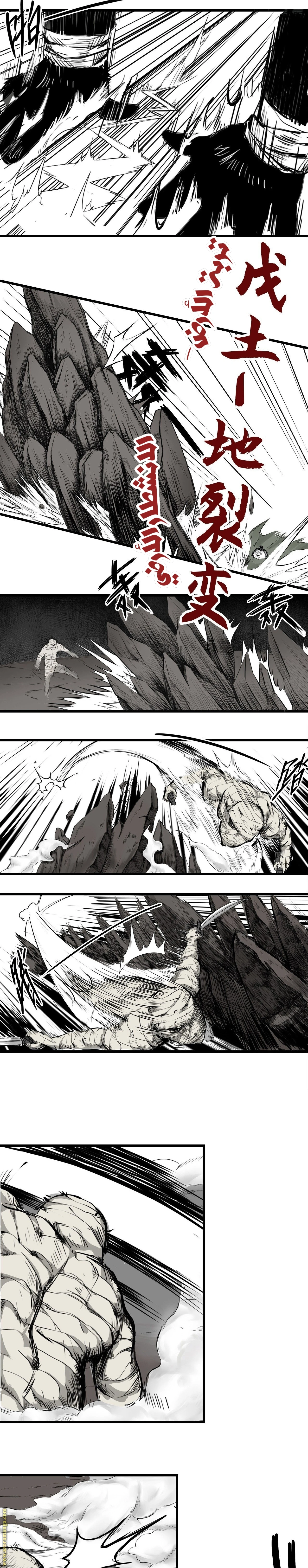 Read Three Realms AR Manga Online