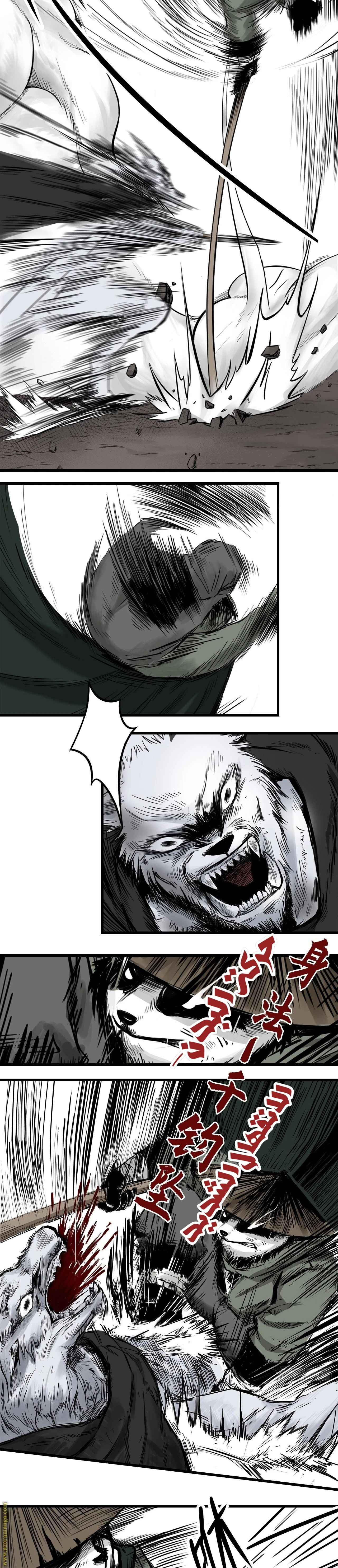 Read Three Realms AR Manga Online