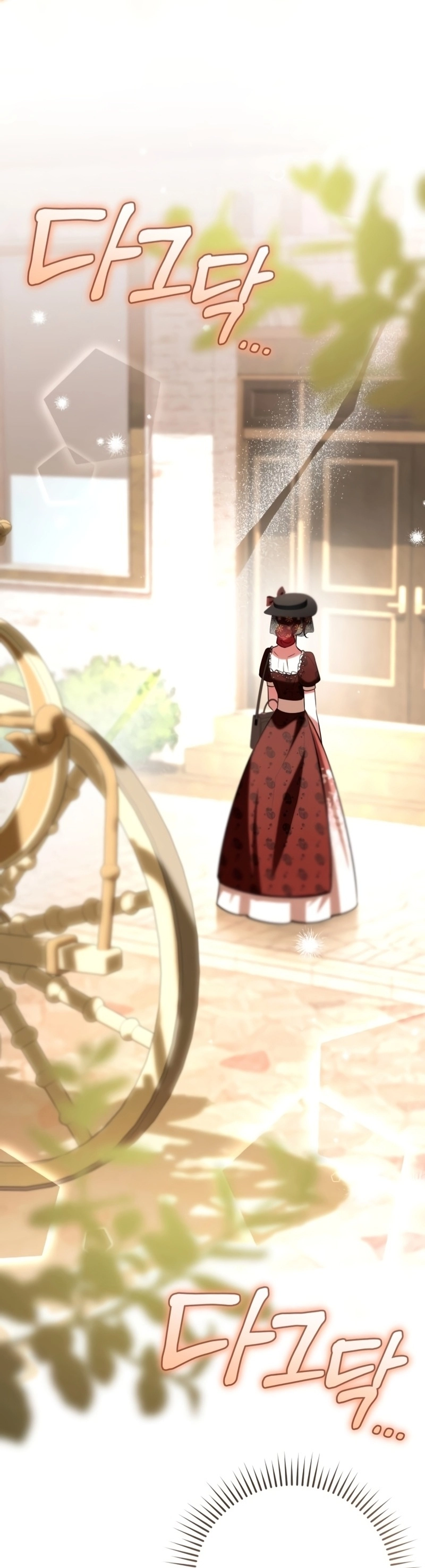 Read To the Perfect Duke AR Manga Online
